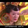 方寸不乱下一句怎么接