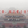 找回图库里的照片恢复